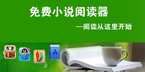 上海快3登录